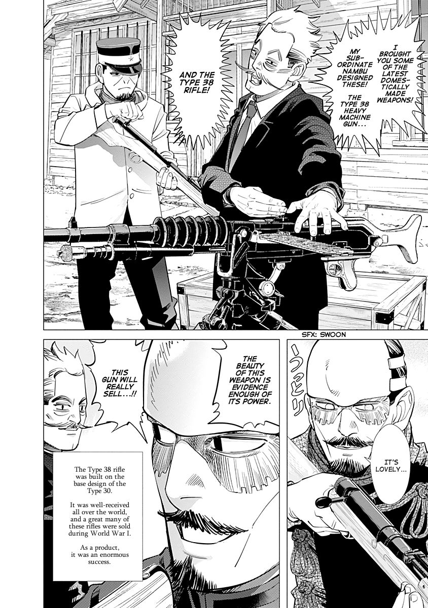 Page 8 of Chapter 94