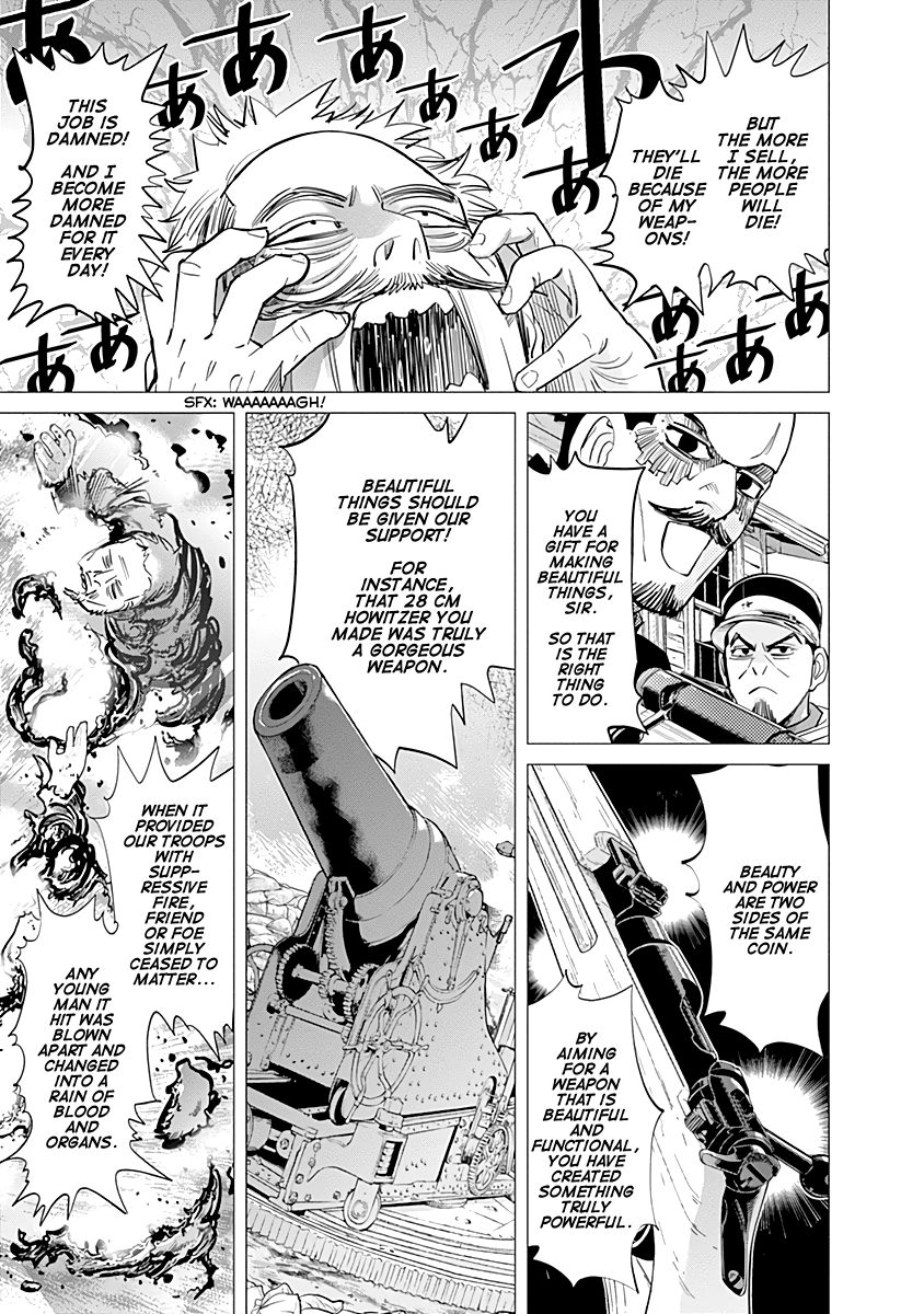 Page 9 of Chapter 94