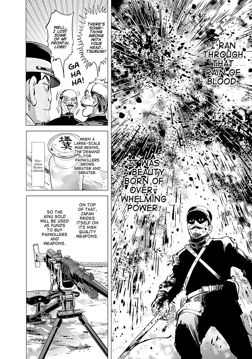 Page 10 of Chapter 94