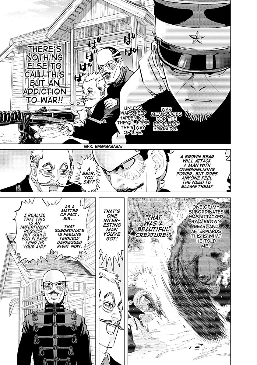 Page 11 of Chapter 94