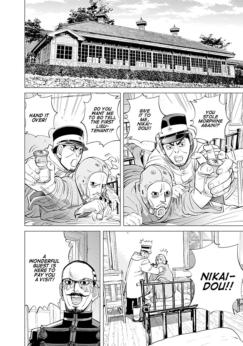 Page 12 of Chapter 94