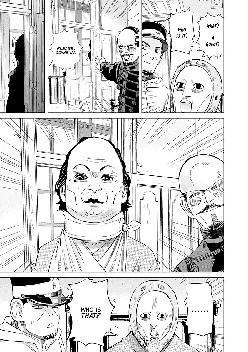 Page 13 of Chapter 94