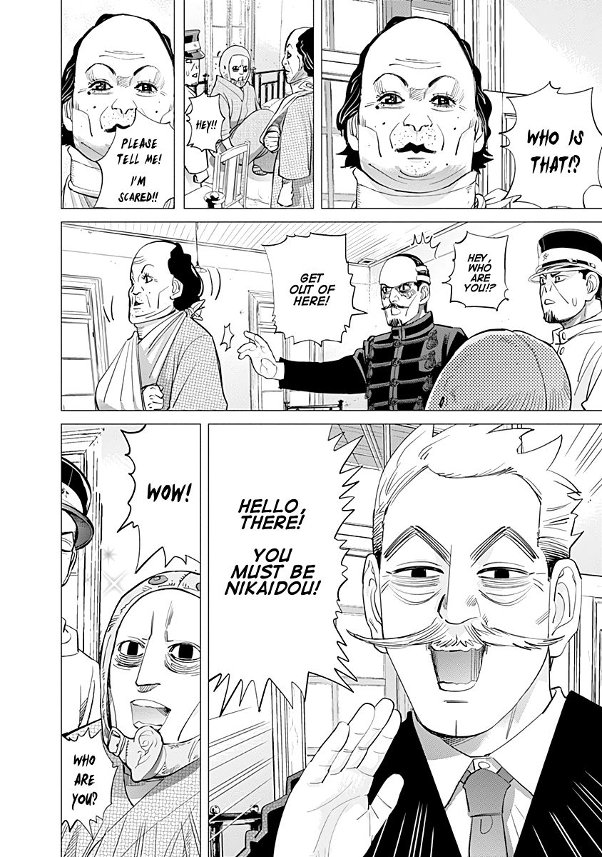 Page 14 of Chapter 94