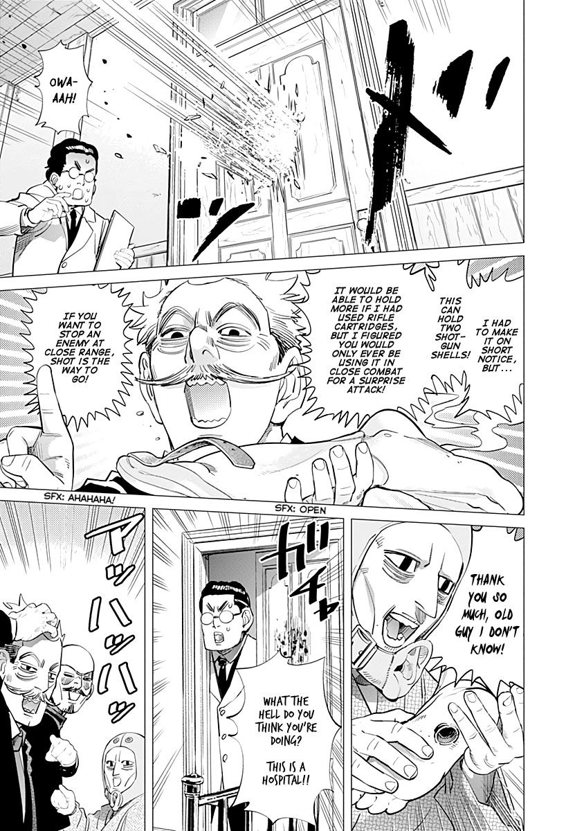 Page 17 of Chapter 94
