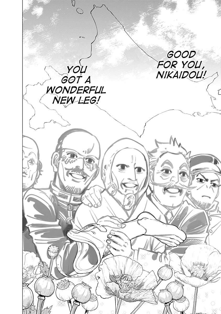 Page 18 of Chapter 94