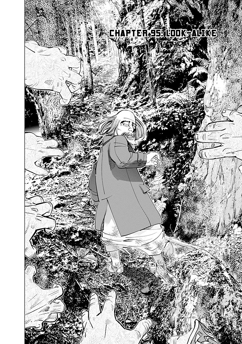 Page 2 of Chapter 95