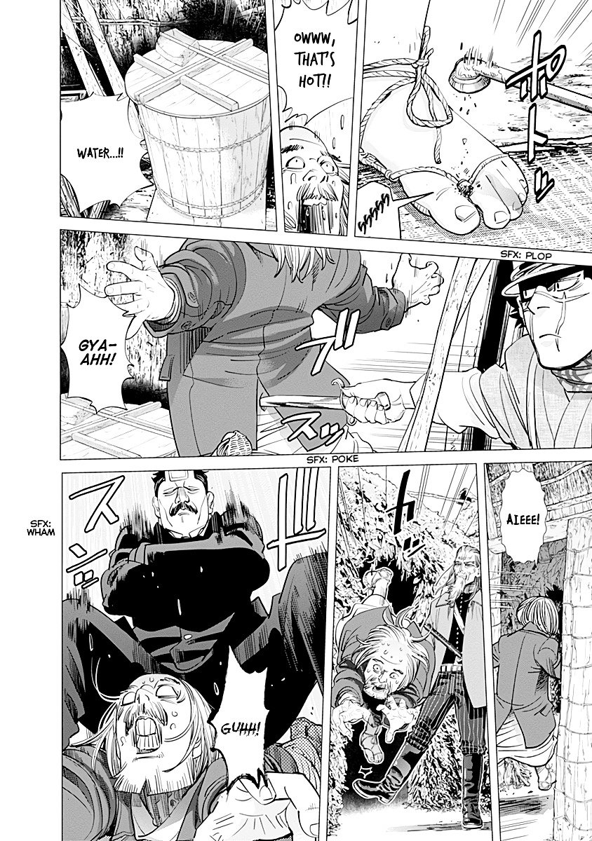 Page 4 of Chapter 95
