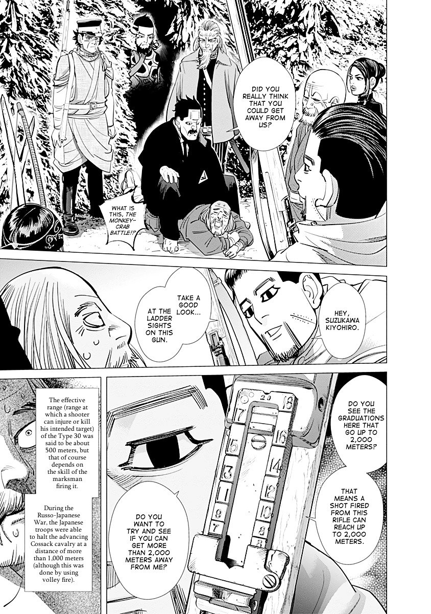 Page 5 of Chapter 95