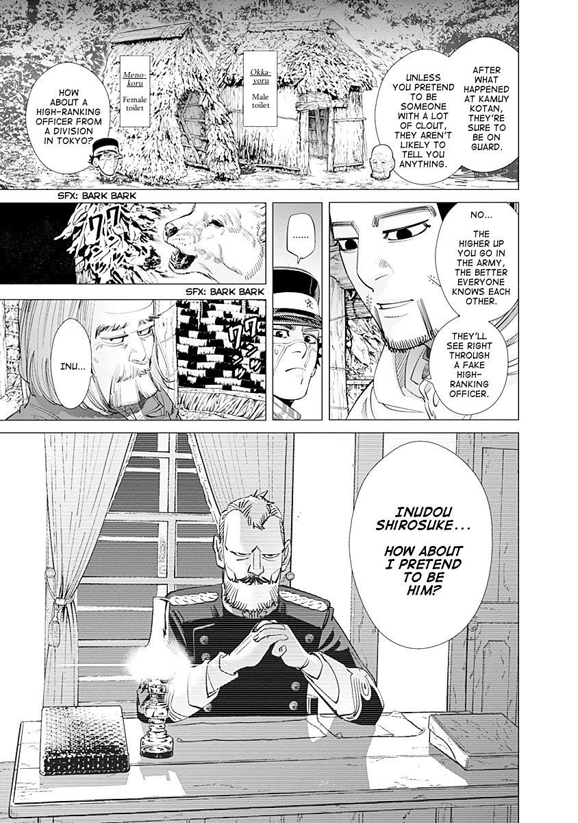 Page 8 of Chapter 95
