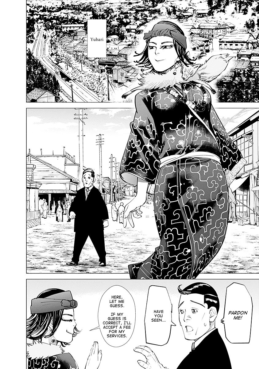 Page 15 of Chapter 95