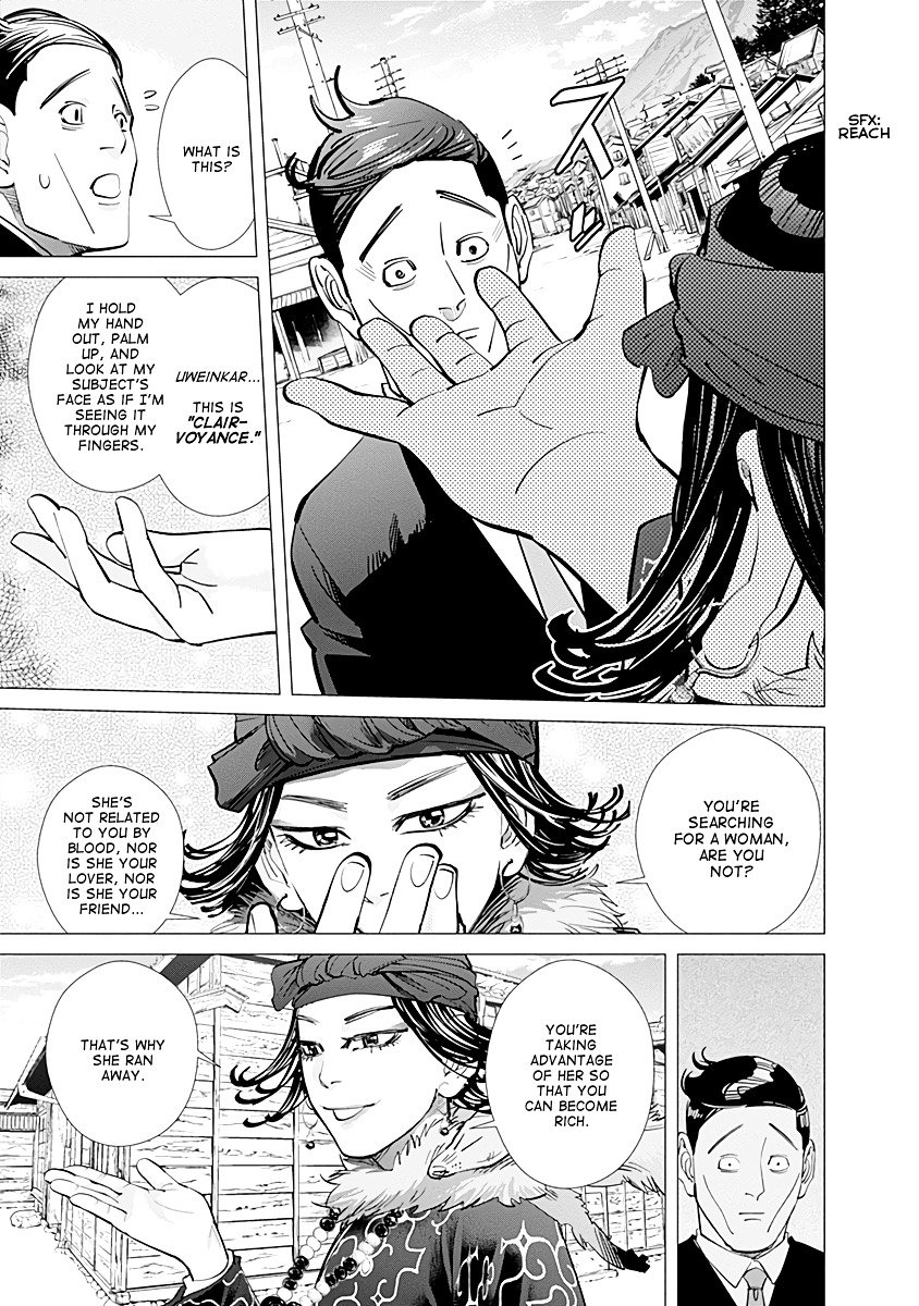 Page 16 of Chapter 95
