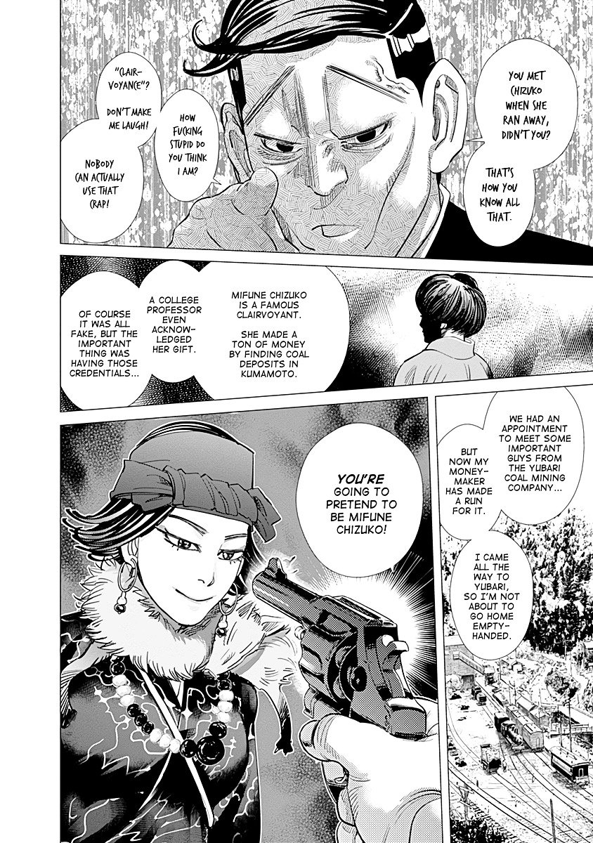 Page 17 of Chapter 95