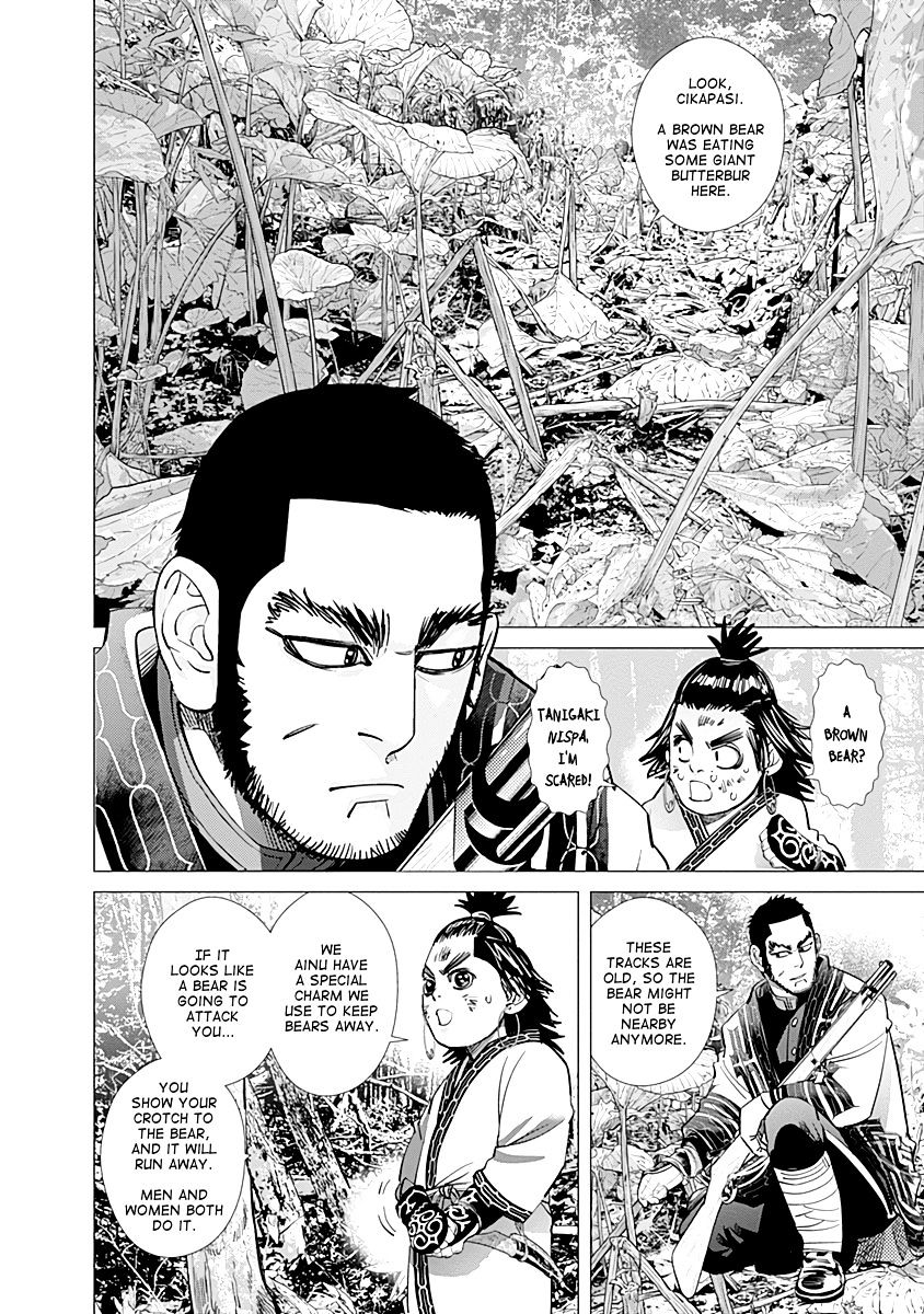 Page 2 of Chapter 96