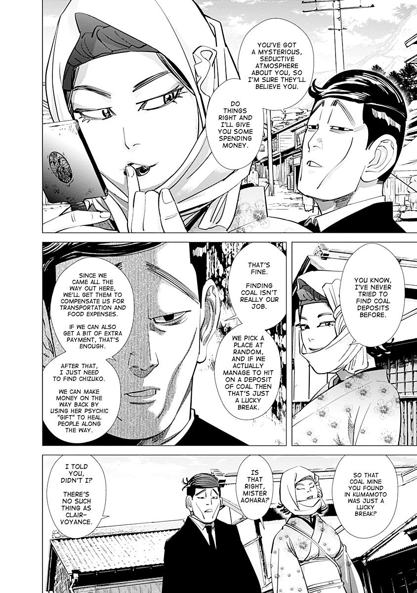 Page 4 of Chapter 96