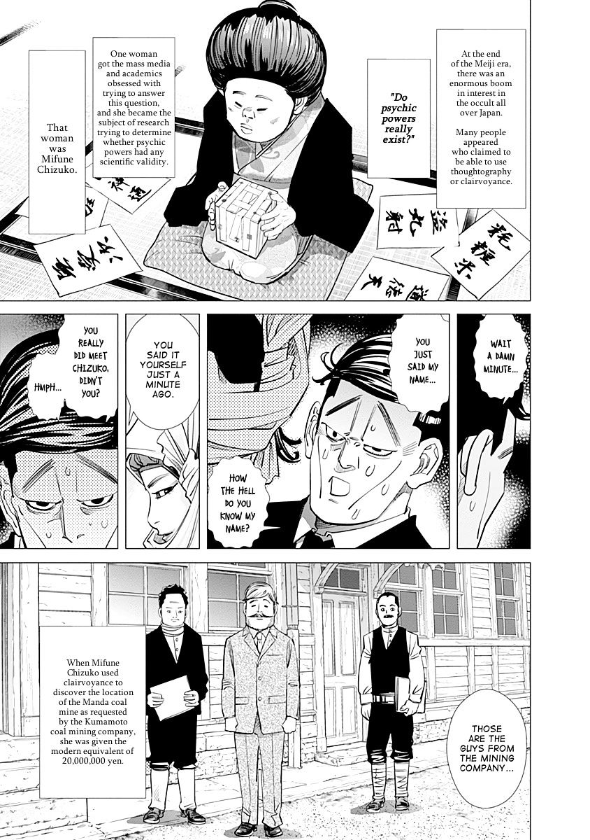 Page 5 of Chapter 96
