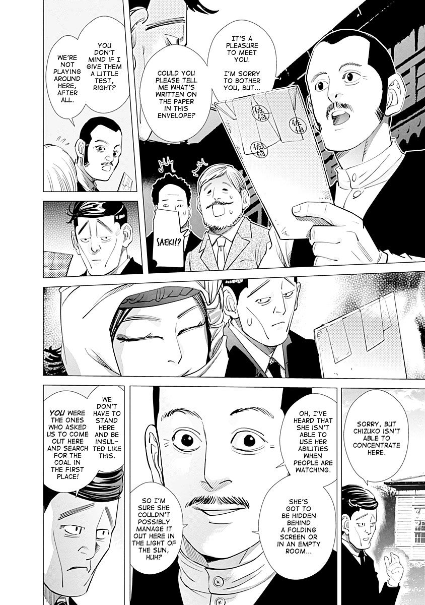 Page 6 of Chapter 96