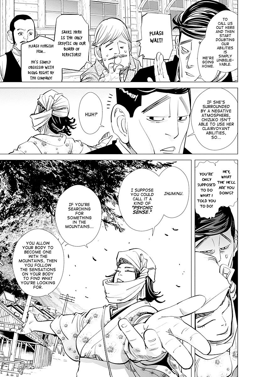 Page 7 of Chapter 96