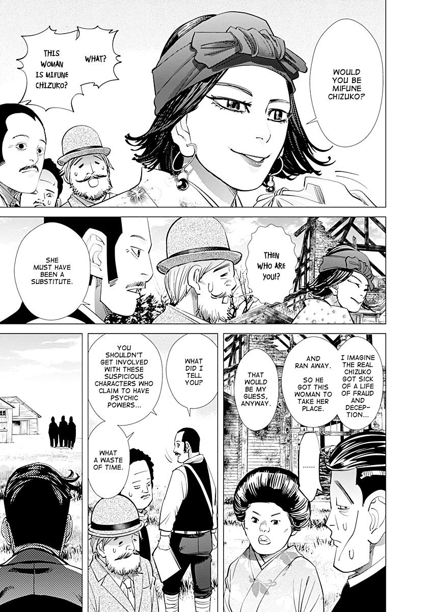 Page 10 of Chapter 96