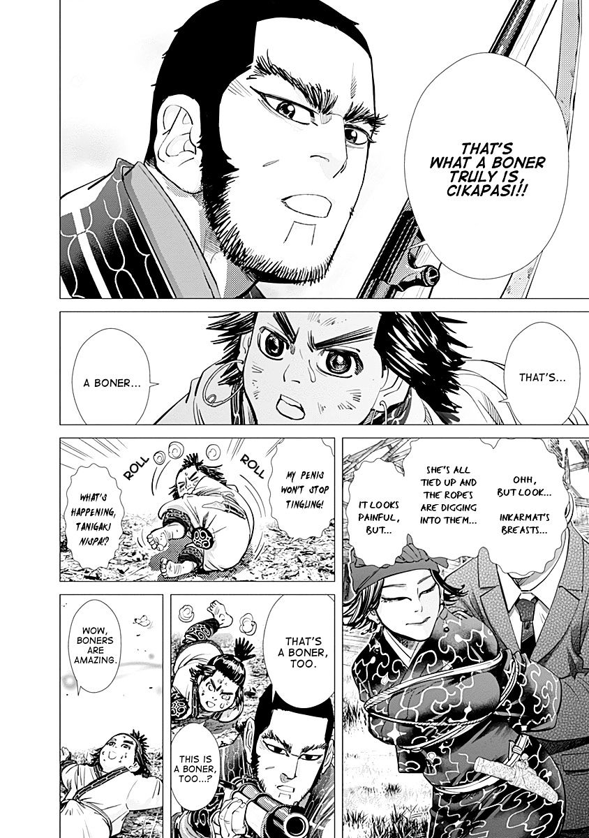 Page 13 of Chapter 96