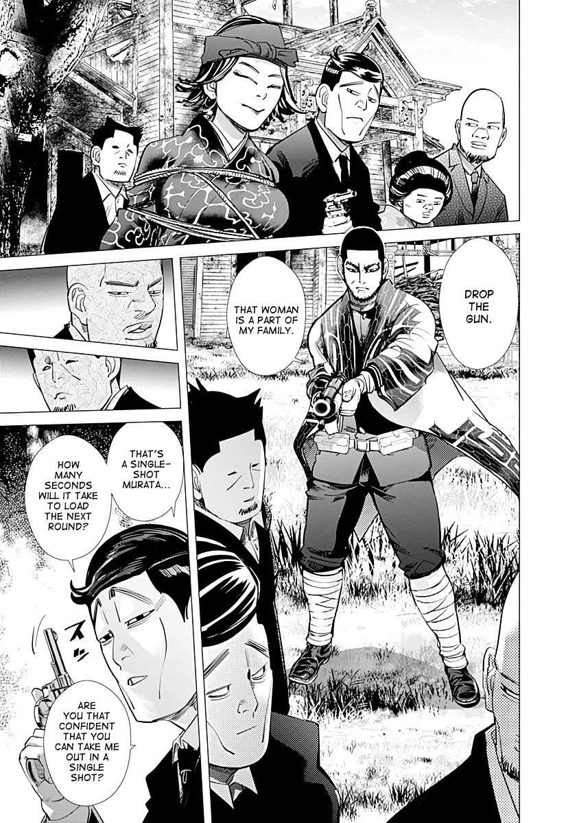 Page 14 of Chapter 96