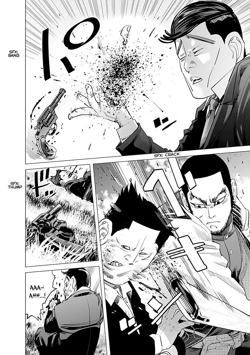 Page 15 of Chapter 96