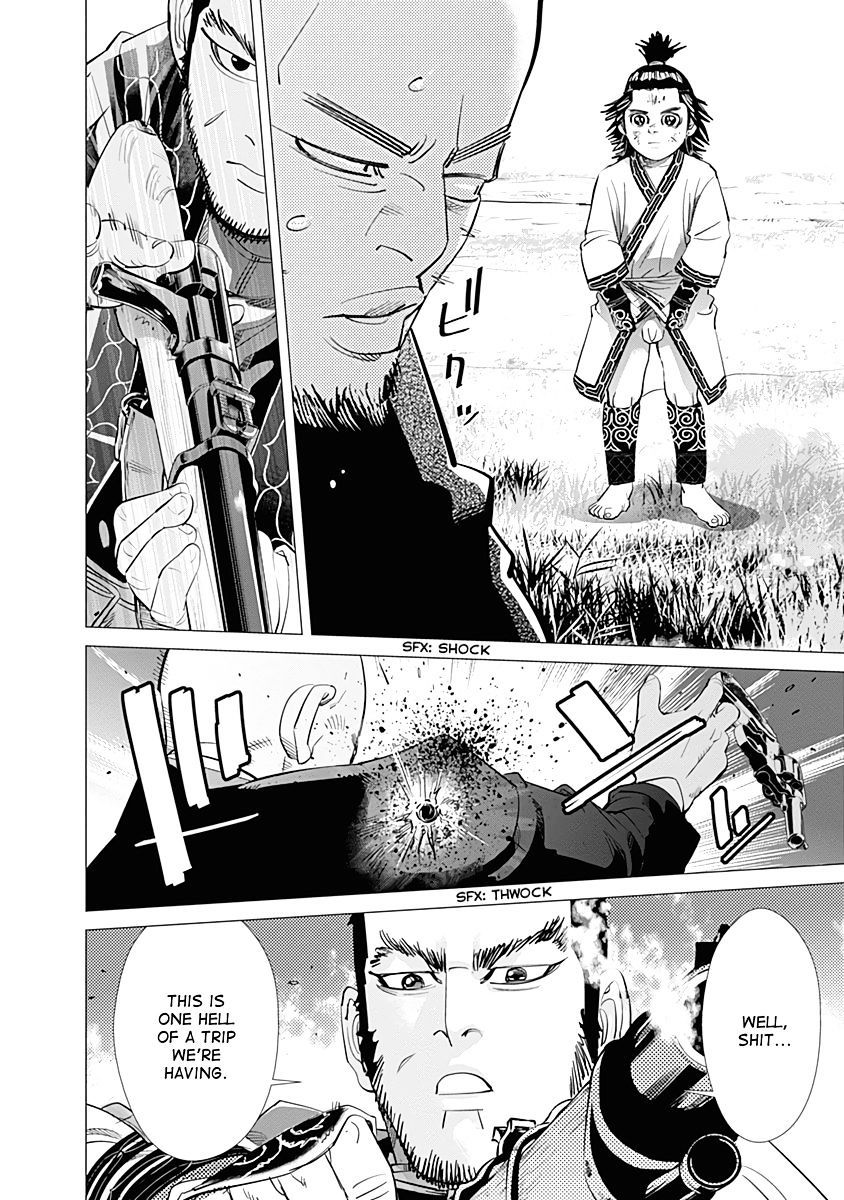 Page 17 of Chapter 96
