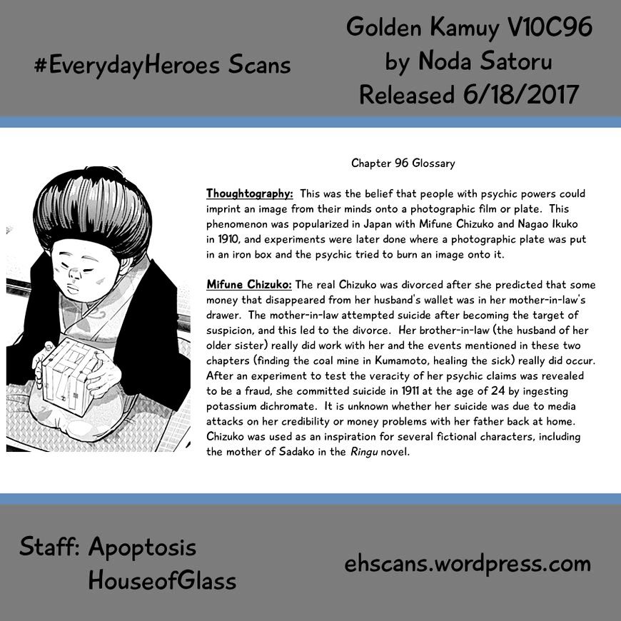 Page 18 of Chapter 96