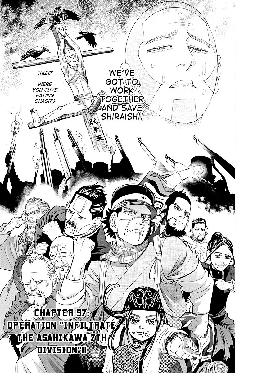 Page 1 of Chapter 97