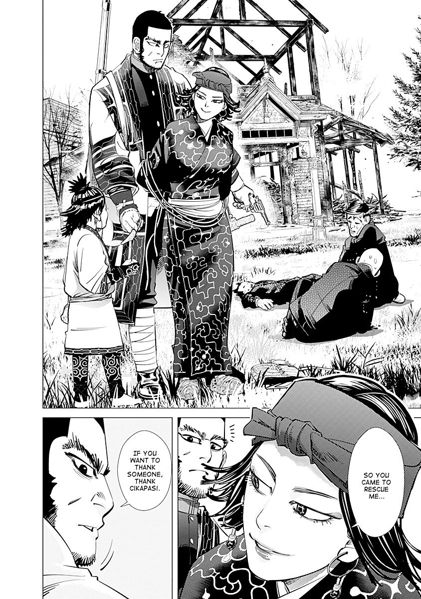 Page 2 of Chapter 97