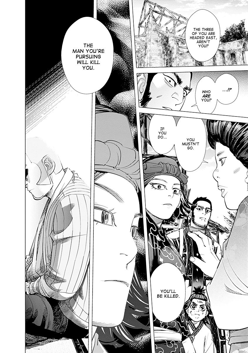 Page 4 of Chapter 97