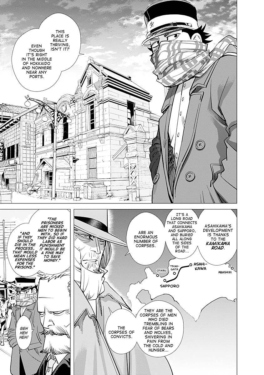 Page 7 of Chapter 97