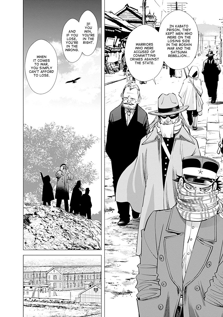 Page 8 of Chapter 97