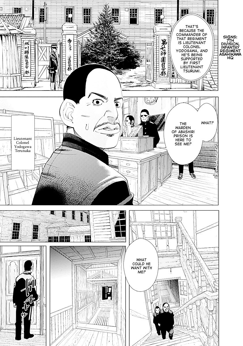 Page 11 of Chapter 97