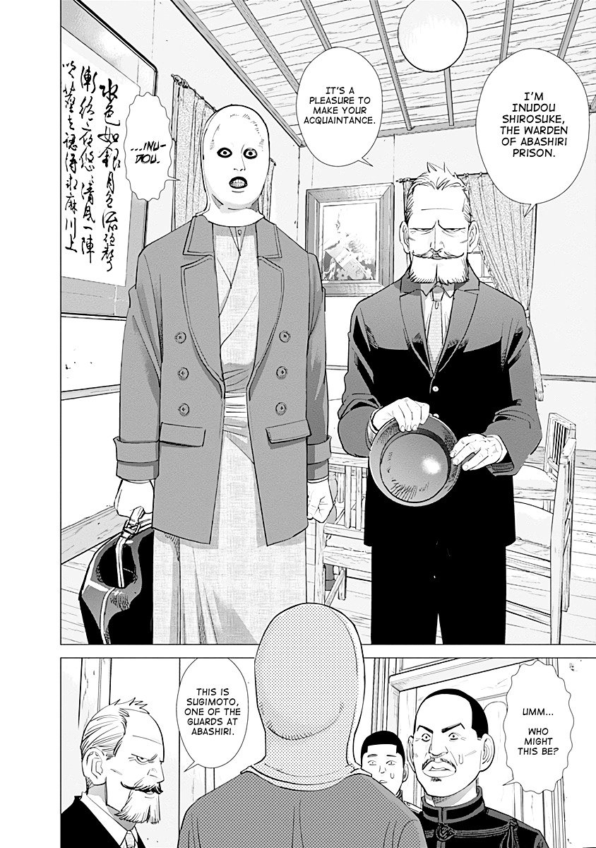 Page 12 of Chapter 97
