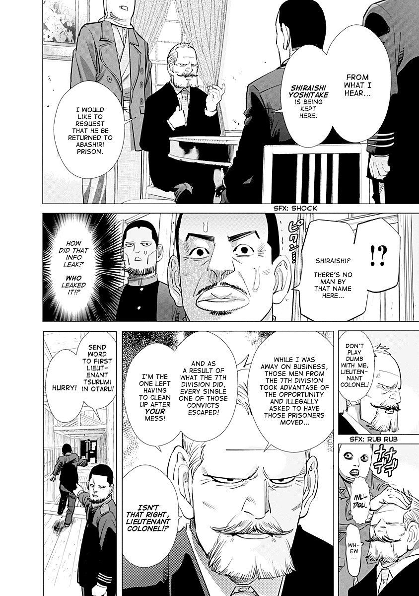 Page 14 of Chapter 97