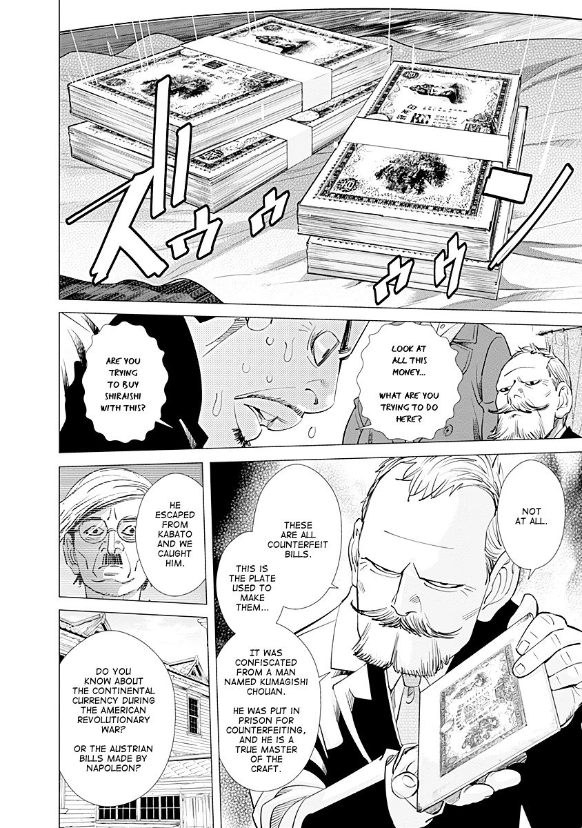 Page 16 of Chapter 97