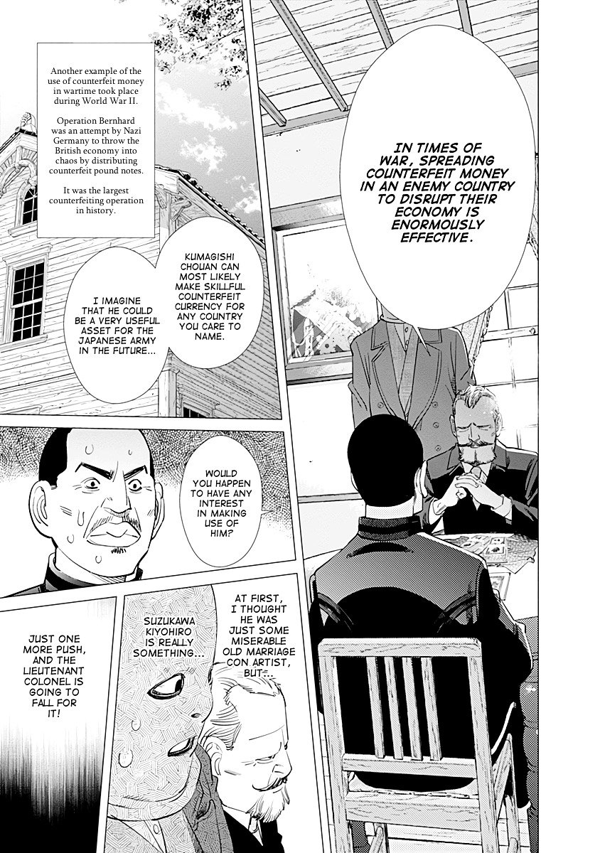 Page 17 of Chapter 97