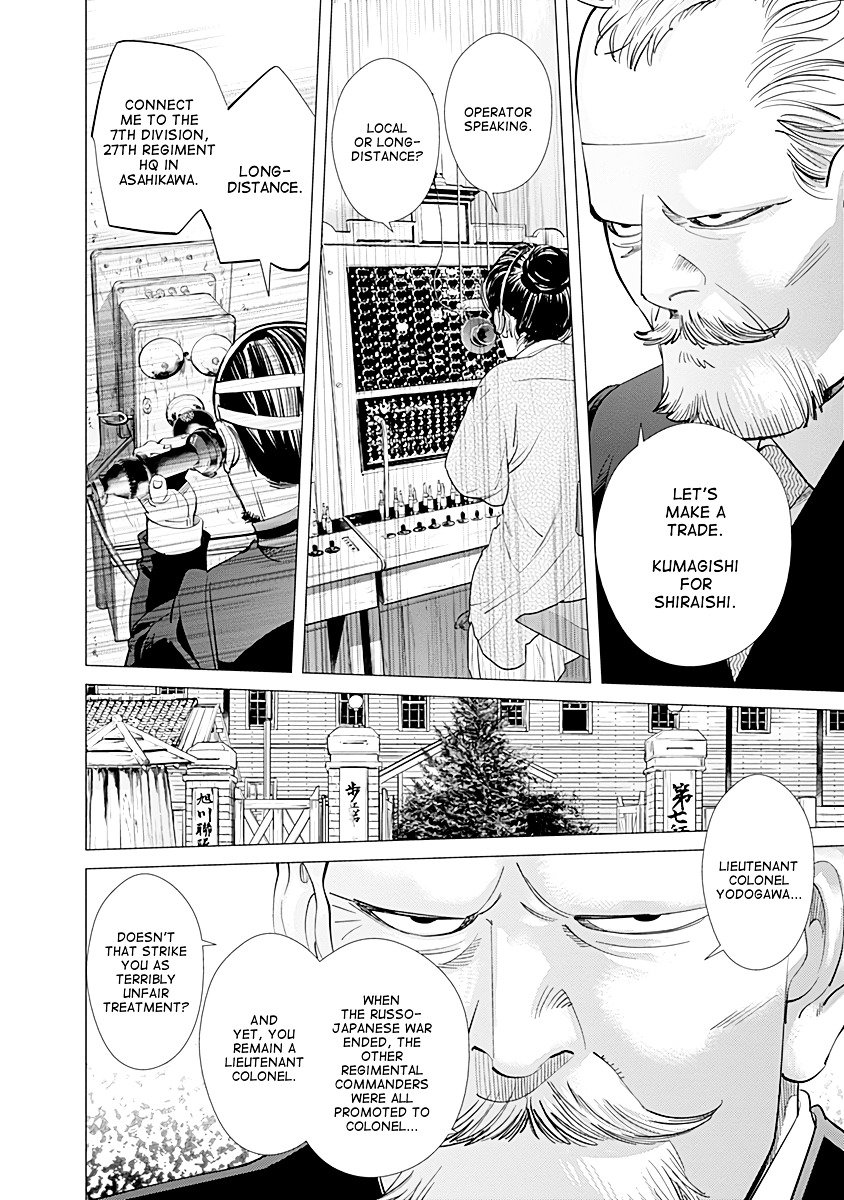 Page 18 of Chapter 97