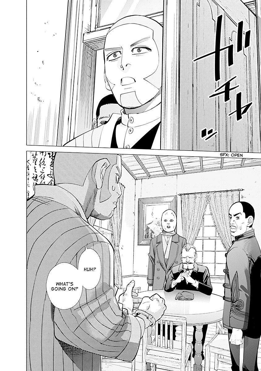 Page 20 of Chapter 97