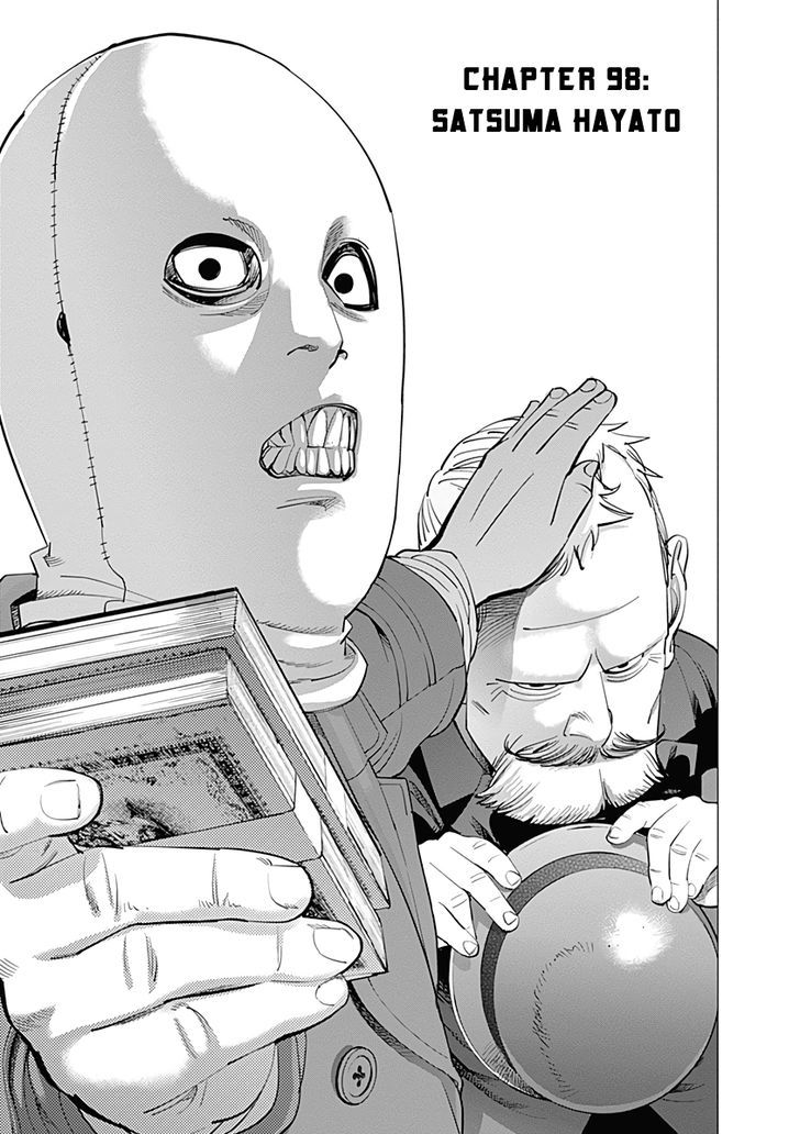 Page 1 of Chapter 98