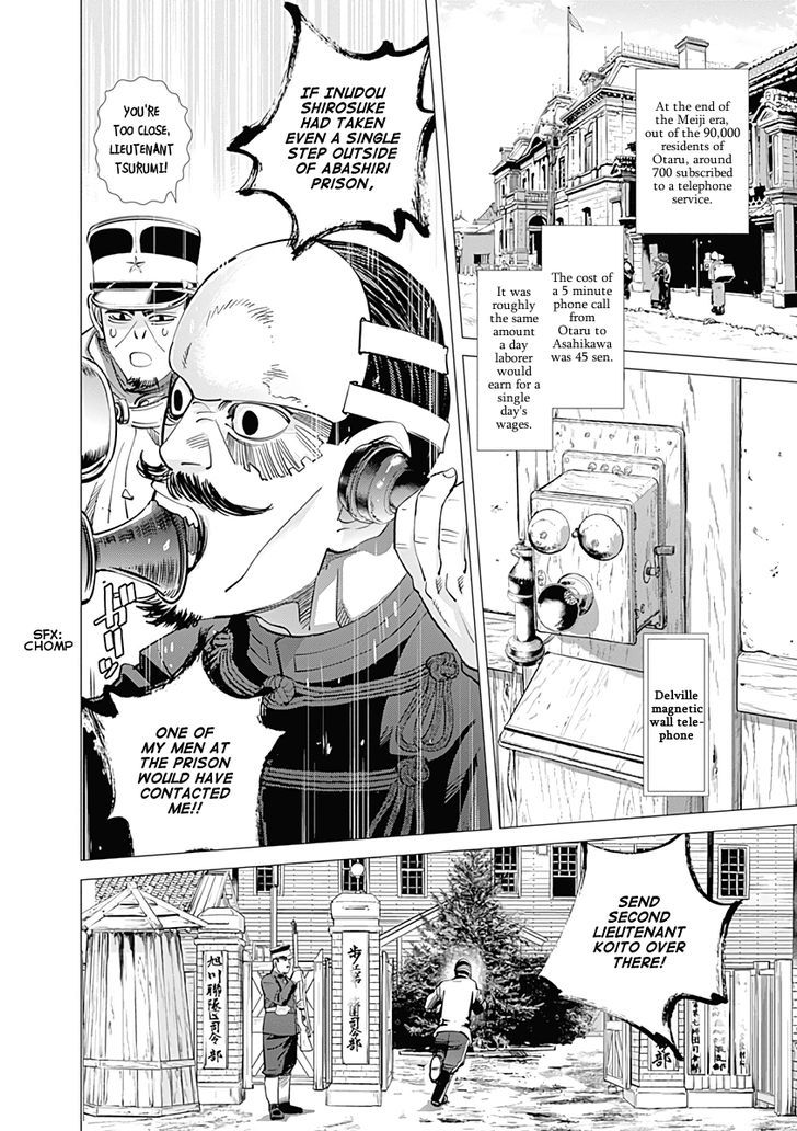 Page 2 of Chapter 98