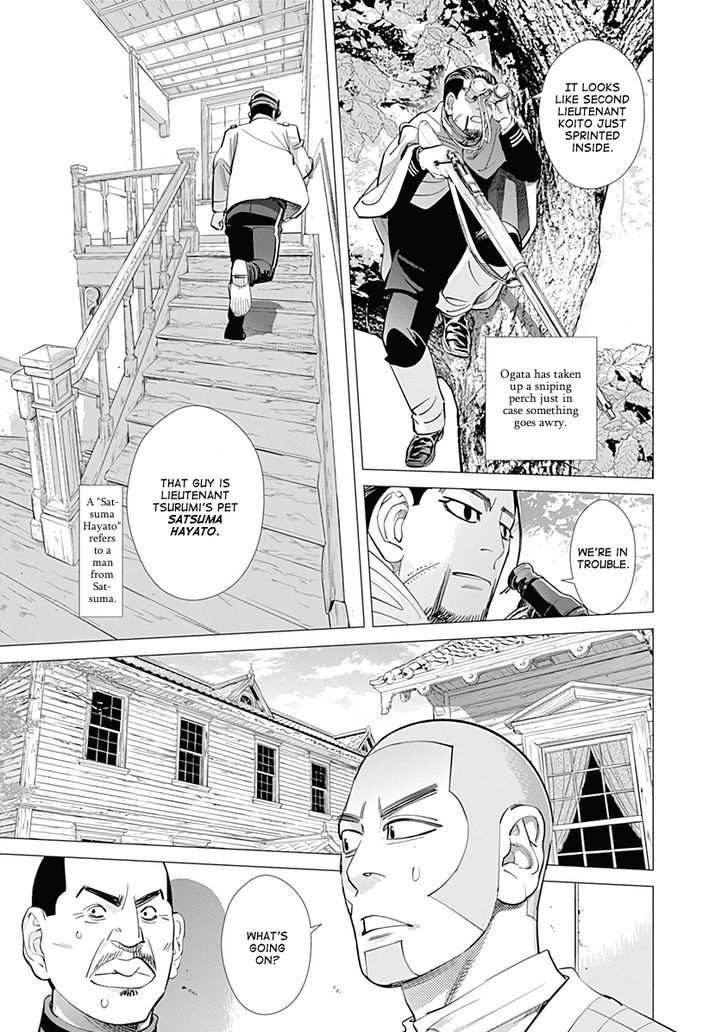 Page 3 of Chapter 98