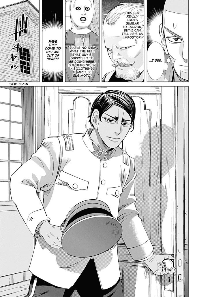 Page 5 of Chapter 98