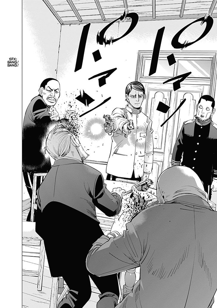 Page 10 of Chapter 98