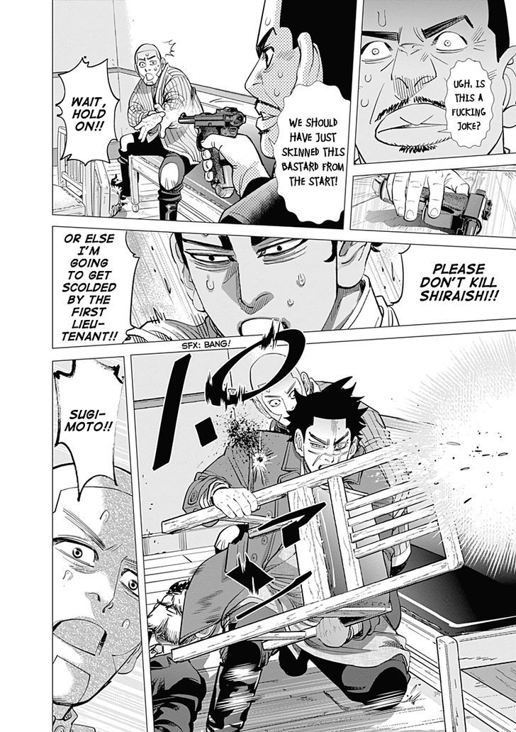 Page 12 of Chapter 98