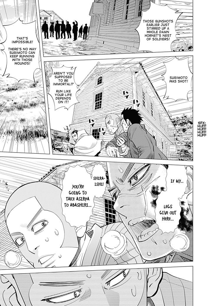 Page 15 of Chapter 98