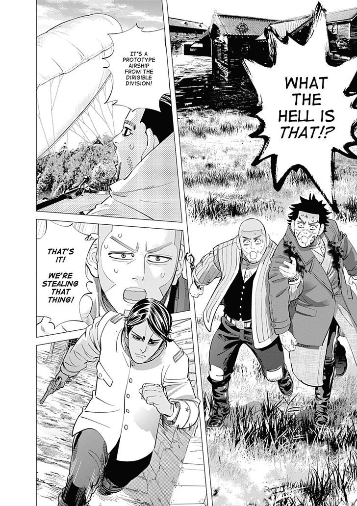 Page 17 of Chapter 98