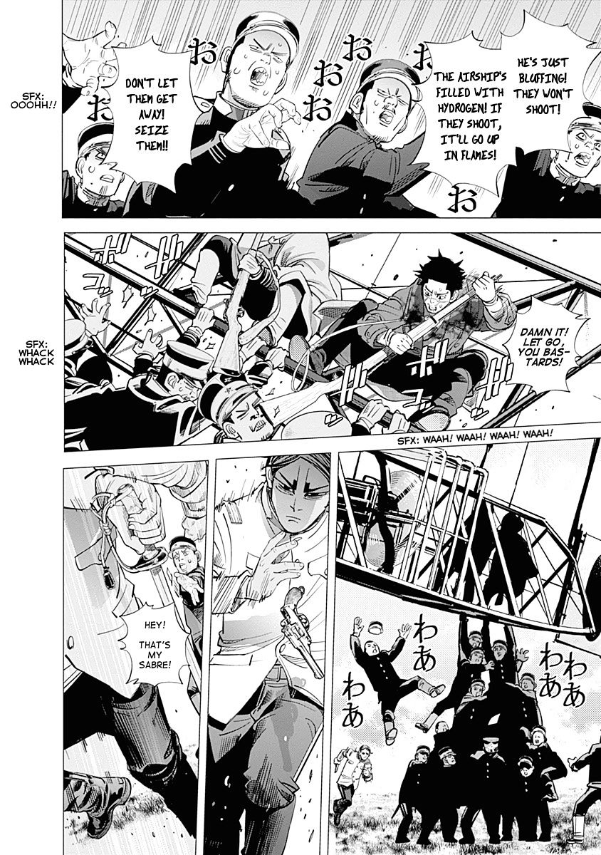 Page 4 of Chapter 99