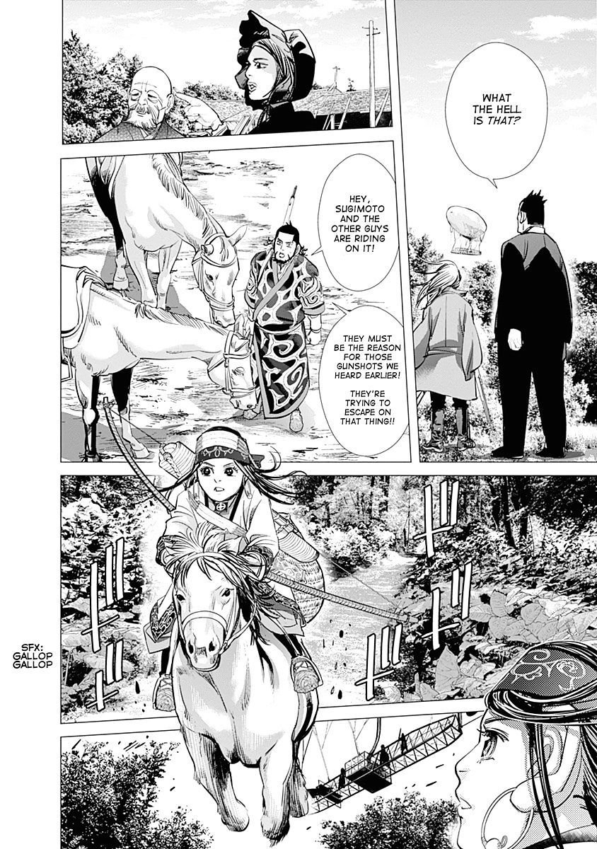 Page 7 of Chapter 99
