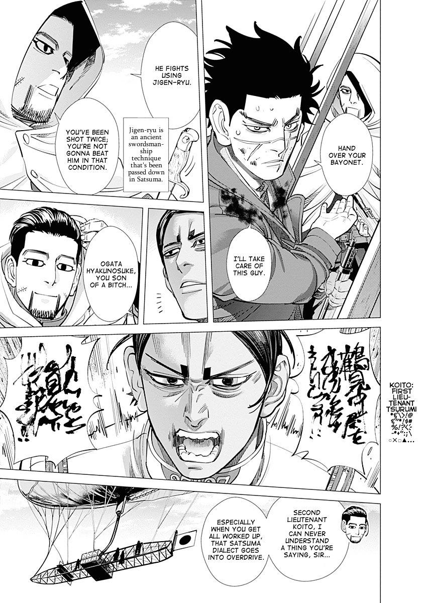 Page 8 of Chapter 99